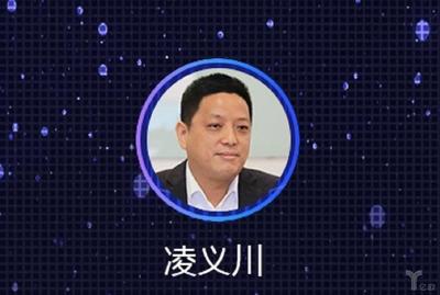 智匯安防 創(chuàng)見未來——年度盛會(huì)精彩議程重磅揭曉，通訊產(chǎn)品研發(fā)引領(lǐng)新浪潮